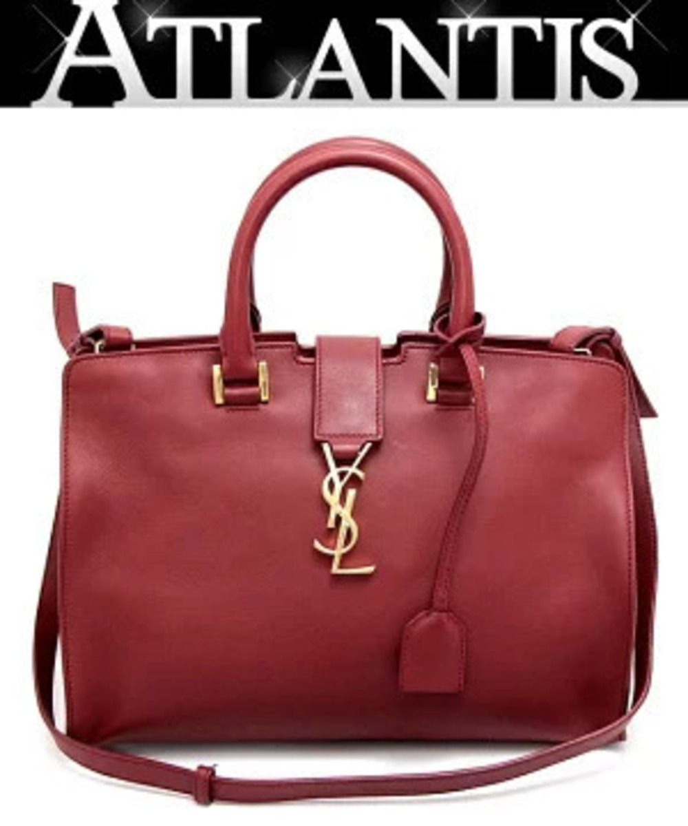Saint Laurent Paris Downtown Cabas Handbag Leather Bordeaux Purple
